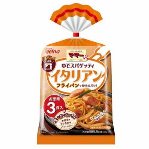 マ・マー ゆでスパゲッティ イタリアン(3食入)[パスタ]