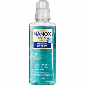 ナノックスワン NANOXone PRO 洗濯洗剤 本体大(640g)[洗濯洗剤 その他]