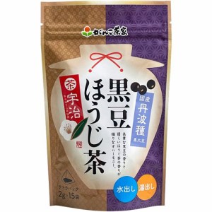 黒豆ほうじ茶(2g*15袋入)[黒豆茶]
