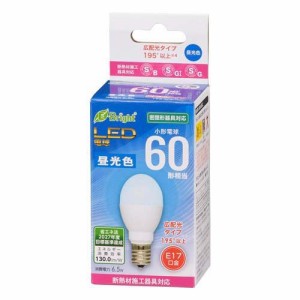 LED電球 小型 E17 60形相当 昼光色 7D-G-E17 IH23(1個)[蛍光灯・電球]