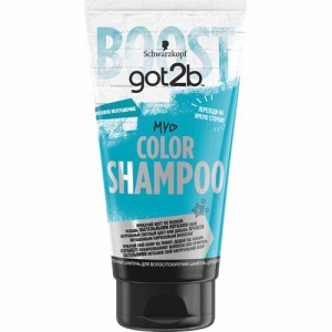 got2b カラーシャンプー ブルー(150ml)[ヘアカラー その他]