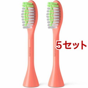 フィリップス Philips One ブラシヘッド サンゴ BH1022／01(2本入*5セット)[電動歯ブラシ替えブラシ]