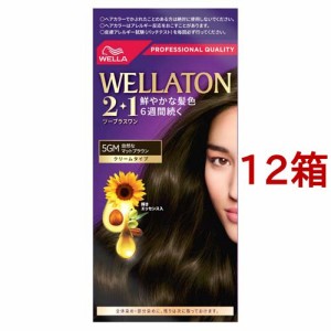 ウエラトーン2+1 クリームタイプ 5GM 自然なマットブラウン(12箱セット)[白髪染め 女性用]