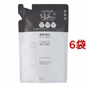 ちふれ 保湿化粧水 詰替用(150ml*6袋セット)[保湿化粧水]