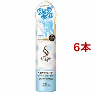 サロンスタイル スタイリングムース A Nb くっきりウェービー(150g*6本セット)[ヘアムース]