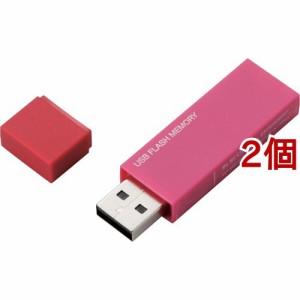 エレコム USBメモリ USB2.0 キャップ式 32GB 暗号化セキュリティ MF-MSU2B32GPN(2個セット)[情報家電　その他]
