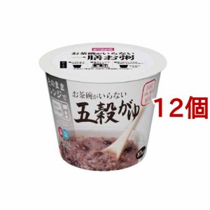 おくさま印 お茶碗がいらない 五穀がゆ(250g*12個セット)[ライス・お粥]