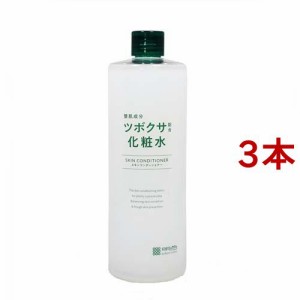 ツボクサ配合化粧水(500ml*3本セット)[化粧水 さっぱり]