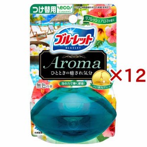 液体ブルーレットおくだけ アロマ つけ替用 リフレッシュアロマの香り(70ml×12セット)[トイレ用置き型 消臭・芳香剤]