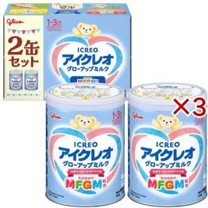 明治ステップ2缶パック x4パック 受け付ける