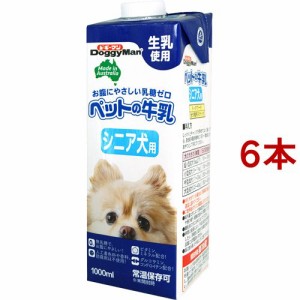 ドギーマン ペットの牛乳 シニア犬用(1L*6本セット)[犬のおやつ・サプリメント]