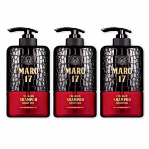 MARO17 コラーゲン シャンプー パーフェクトウォッシュ(350ml*3本セット)[シャンプー その他]