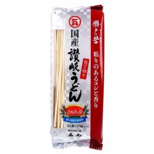 石丸製麺 瀬戸の誉 讃岐うどん さぬきの夢 包丁切り(270g)[うどん・そば・そうめん他]