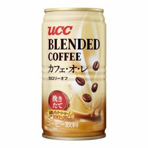 UCC ブレンドコーヒー カフェ・オ・レ カロリーオフ(185g*30本入)[カフェオレ]