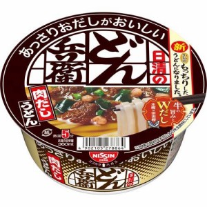 日清のあっさりおだしがおいしいどん兵衛 肉だしうどん ケース(72g*12食入)[カップ麺]