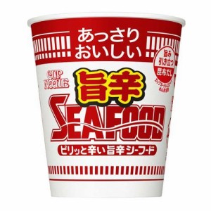 日清 あっさりおいしいカップヌードル 旨辛シーフード ケース(58g*20食入)[カップ麺]