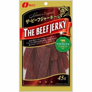 なとり ザ・ビーフジャーキー(45g)[乾物・惣菜 その他]