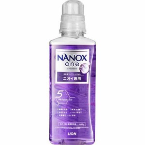 ナノックスワン NANOXone ニオイ専用 部屋干し 洗濯洗剤 本体大(640g)[洗濯洗剤 その他]