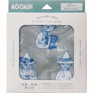 MOOMIN マイクロファイバーふきん 30*30cm スナフキン(3枚入)[ふきん]