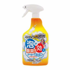 クサキールZEROシャワー バブル(1000ml)[殺虫・除草剤・薬品全般]