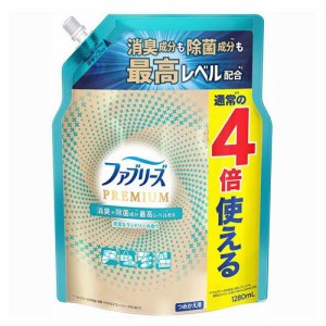 ファブリーズ W除菌+消臭スプレー 布用 PREMIUM 清潔なランドリー 詰め替え(1280ml)[消臭・除菌スプレー]