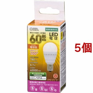 LED電球 小形 E17 60形相当 電球色 LDA6L-G-E17 IS51(5個セット)[蛍光灯・電球]