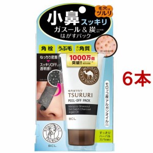 ツルリ ねっちり密着 スッキリはがすパック(55g*6本セット)[角栓除去用(毛穴用)]