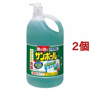 サンポール(5L*2個セット)[トイレ用洗剤]