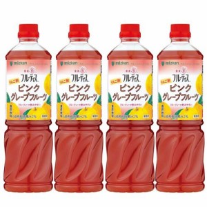 フルーティス りんご酢 ピンクグレープフルーツ 6倍濃縮タイプ 業務用(1000ml×4セット)[食酢]