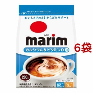 AGF マリーム カルシウム＆ビタミンDイン 袋(200g*6袋セット)[コーヒー その他]