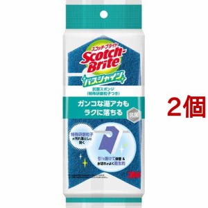 3M スコッチブライト バスシャイン 抗菌 お風呂 スポンジ(2個セット)[たわし・スポンジ]