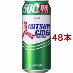 三ツ矢サイダー(500ml*48本)[炭酸飲料]