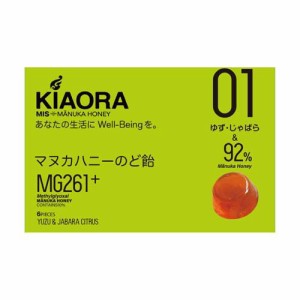 MISマヌカハニーのど飴 KIAORA 01 ゆず・じゃばら(6粒)[のど飴 その他]