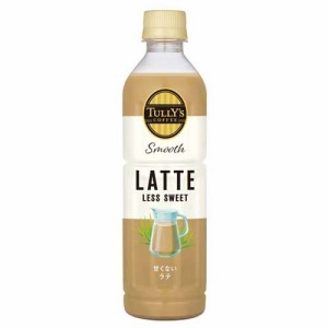 タリーズコーヒー スムース 甘くないラテ(430ml*24本入)[コーヒー その他]