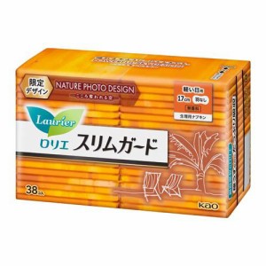 ロリエ スリムガード 軽い日用(38個入)[ナプキン 軽い日用 羽なし(生理用品)]