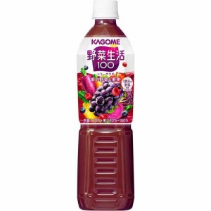 カゴメ 野菜生活100 ベリーサラダ スマートPET ペットボトル(720ml*15本入)[野菜ジュース（無塩）]