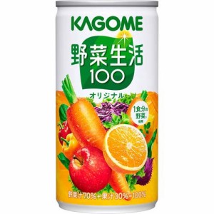 野菜生活100 オリジナル(190g*30本入)[野菜ジュース(有塩)]