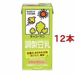 キッコーマン 調製豆乳(1L*12本セット)[豆乳]