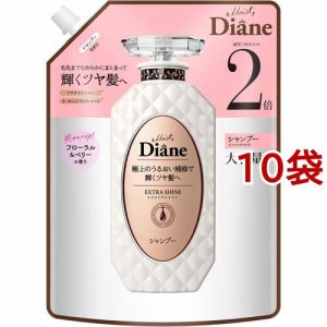 ダイアン パーフェクトビューティ― シャンプー エクストラシャイン 詰替 大容量(660ml*10袋セット)[ダメージケアシャンプー]