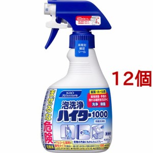 花王プロフェッショナル 泡洗浄ハイター1000 業務用(400ml*12個セット)[キッチン用洗剤 その他]