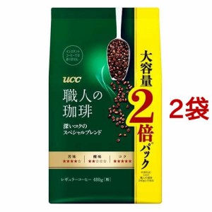 UCC 職人の珈琲 深いコクのスペシャルブレンド 粉(480g*2袋セット)[レギュラーコーヒー]