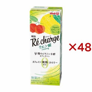 明治 Re charge クエン酸 アセロラ＆グレープフルーツ風味(24本入×2セット(1本200ml))[その他 野菜・果実サプリメント]