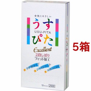 コンドーム/ジャパンメディカル うすぴた 2500(12個入*5箱セット)[コンドーム うすうす]