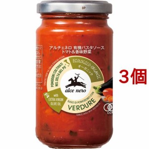 アルチェネロ 有機パスタソース トマト＆香味野菜(200g*3個セット)[パスタソース]