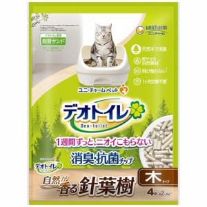 デオトイレ 針葉樹の消臭 抗菌チップ(4L)[猫砂・猫トイレ用品]