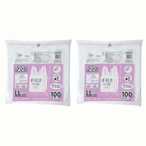 ジャパックス 手付き ポリ袋 乳白 約20L ゴミ袋 PRH30W(100枚*2個入)[ゴミ袋]