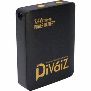 DiVaiZ パワーバッテリー 7.4V／5200mAh・AC充電器付 9925-nocolor-F(1個)[扇風機]