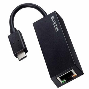 エレコム 有線LANアダプター USB Type C 変換アダプタ LANポート *1ポート ブラック(1個)[情報家電　その他]