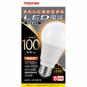 東芝 LED電球 一般電球形 A形E26 全方向220度 100W形相当 電球色 LDA11L-G／100V1E(1個)[蛍光灯・電球]