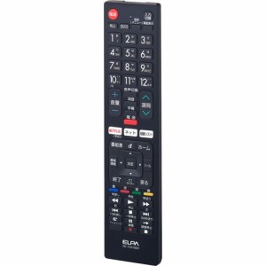 エルパ(ELPA) テレビリモコン シャープ用 RC-TV019SH(1個)[映像関連　その他]